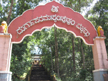 Theft in Durga Parameshwari Temple in Belman - Gold ornaments worth 3 lakh stolen.